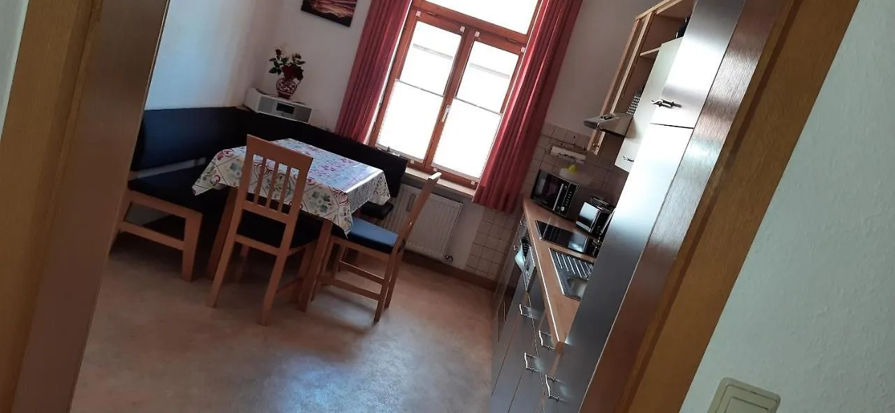 바트라이셴할 Haus Untersberg 아파트