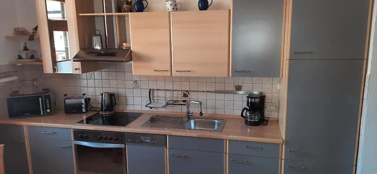 바트라이셴할 Haus Untersberg 아파트